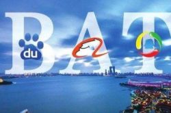 (2分钟科普下)安徽芜湖厂子招聘信息_哔哩哔哩-2